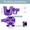 Picture of Suranew Adjustable Stroller Cup Holder with Phone Holder for Baby Stroller for Family Members, Walker Purple