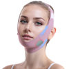 Picture of Graphene V-Line Mask Chin Up Mask V Shaped Face Mask Chin strap for sleeping, Jaw Exerciser