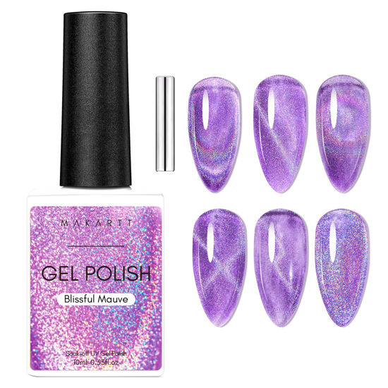 Picture of Makartt Gel Nail Polish Cat Eye Holographic Gel Polish Blissful Mauve Universal Rainbow Sparkly Glitter Unique Magnetic Effect Nail Gel for DIY Nail Art UV LED Soak Off Manicure 10ml