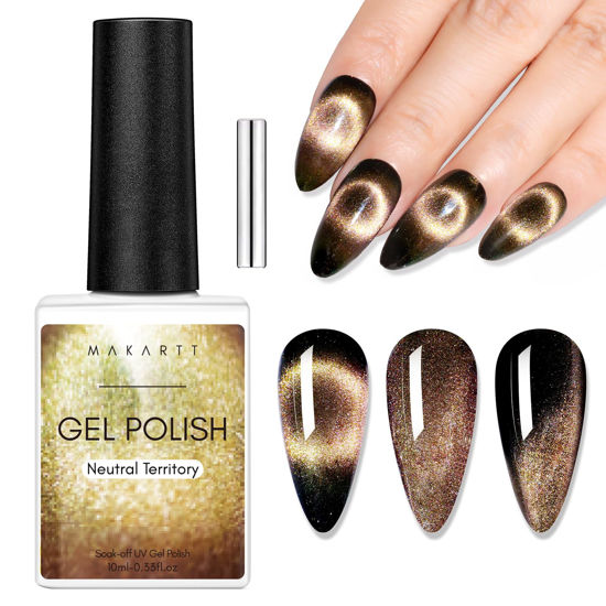 Picture of Makartt Gel Nail Polish, Black Hole Cat Eye Gel Polish 10ml Sparkly Cat Eye Glitter Spring Gel Polish with Magnet Stick Soak Off UV/LED Manicure Nail Art Designs-Neutral Territory