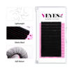 Picture of VEYES INC Cashmere Volume Lash Extensions C CC D DD LD L B J M Curl 0.03-0.20 thickness 5-25mm, Super Matte Black Individual Eyelashes Tray, Professional Supplies for Lash Techs (0.03 J 5-7mm Bottom)