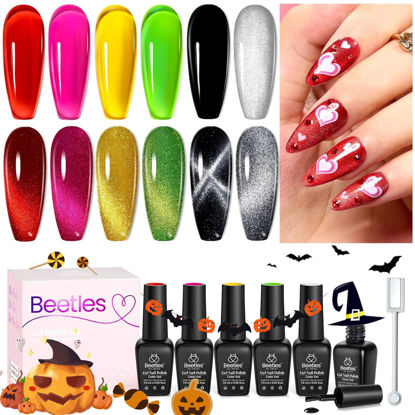 Picture of beetles Cat Eye Gel Nail Polish 6 Colors Holographic Glitter Gel Polish Set with Magnet Translucent Hot Pink Yellow Black Uv Gel Nail Polish Halloween Gel Nail Polish Home DIY Manicure Nail Salon