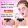 Picture of PEAUAMIE Under Eye Patchs (30 Pairs) Rose Eye Mask for Dark Circles and Puffiness Wrinkle Eye Bags (Rose)