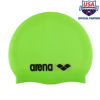 Picture of Arena Classic Unisex Soft Silicone Swim Cap for Women and Men, Intensive Training and Racing Comfortable Non-Slip Long Hair Swimming Hat, Acid Lime/Silver