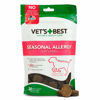 Picture of Vet's Best Seasonal Allergy Soft Chew Dog Supplements | Soothes Dogs Skin Irritation Due to Seasonal Allergies | 30 Day Supply