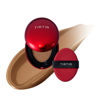 Picture of [*Mini Size*] TIRTIR Mask Fit Red Cushion Foundation | Long-Lasting, Lightweight, Buildable Coverage, Semi-Matte Finish, Korean Cushion Foundation (#43N Deep Cocoa, 0.15 Fl Oz)