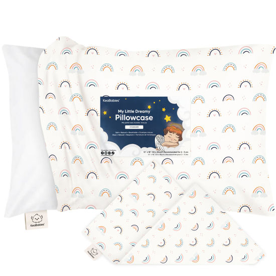 Picture of KeaBabies Toddler Pillowcase for 13X18 Pillow - Organic Toddler Pillow Case for Boy, Kids - 100% Natural Cotton Pillowcase for Miniature Sleepy Pillows - Pillow Sold Separately (Jolly Rainbow)