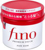 Picture of Japan Hair Products - Fino Premium Touch penetration Essence Hair Mask 230g *AF27*