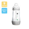 Picture of MAM Easy Start Anti-Colic Bottle, 9 Ounce (1-Count), Baby Essentials, Medium Flow Bottles with Silicone Nipple, Unisex Baby Bottles, Designs May Vary