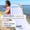 Picture of Towel Bands (6-Pack), Beach Pool & Cruise Chairs, Extra Durable, No Snapping, Cruise Ship & Beach Essentials, Great Alternative to Beach Towel Clips (3 Regular + 3 Glow in The Dark)