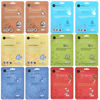 Picture of Celavi Collagen Face Sheet Mask K-Beauty Korea Skin Care Moisturizing New D Type- 12 Sheets