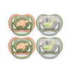 Picture of Philips Avent Ultra Air Pacifier - 4 x Light, Breathable Baby Pacifiers for Babies Aged 6-18 Months, BPA Free with Sterilizer Carry Case, SCF085/53