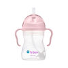 Picture of b.box Sippy Cup with Weighted Straw. Drink from any Angle, Leak Proof, Spill Proof, Easy Grip. BPA Free, Dishwasher Safe. For Babies 6m+ to Toddlers (Blush, 8oz)