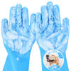 Picture of Pecute Pet Grooming Gloves Large, Heat Resistant Cat Bathing Gloves with High-Density Teeth, Silicone Dog Bathing Gloves with Enhanced Five Finger Design, for Washing, Bathing, and Massaging