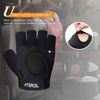 Picture of ATERCEL Weight Lifting Gloves Full Palm Protection, Workout Gloves for Gym, Cycling, Exercise, Breathable, Super Lightweight for Men and Women(Black, M)