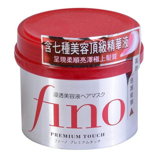 Picture of Shiseido Fino Premium Touch Hair Mask, 8.11 Ounce