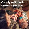 Picture of Philips Avent Soothie Snuggle Pacifier Holder with Detachable Pacifier, 0m+, Fox, SCF347/08