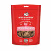 Picture of Stella & Chewy's Freeze-Dried Raw Single Ingredient Chicken Hearts Dog Treats, 3 oz. Bag