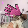 Picture of DELOMO Pet Grooming Gloves, Upgrade Version with Enhanced 255 Silicone Grooming Tips, Hair Remover Mittens for Dogs & Cats, Bath Brush, 1 Pair (Pink)