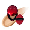 Picture of [*Mini Size*] TIRTIR Mask Fit Red Cushion Foundation | Full coverage, Weighless, Skin fit, Satin Glow Finish, Korean cushion foundation (#27C Cool Beige, 0.15 Fl Oz)