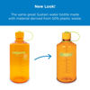 Picture of Nalgene Sustain Tritan BPA-Free Water Bottle Made with Material Derived from 50% Plastic Waste, 32 OZ, Narrow Mouth