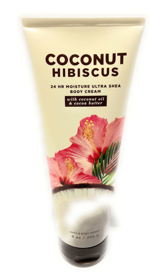 Picture of Bath and Body Works Coconut Hibiscus Ultra Shea Body Cream 8 Ounce Full Size