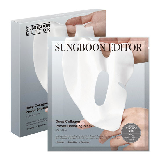 Picture of SUNGBOON EDITOR Deep Collagen Overnight Mask 37gx4ea | The real collagen 2,160,000ppb | Facial Hydrogel Masks with low molecular weight collagen for elasticity, firming, and moisturizing