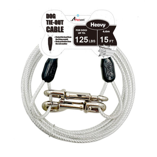 Picture of Petest 15ft Reflective Tie-Out Cable for Heavy Dogs Up to 125 Pounds