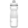 Picture of CamelBak Podium Chill Insulated Bike Water Bottle - Easy Squeeze Bottle - Fits Most Bike Cages - 21oz, Reflective Ghost