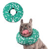 Picture of Supet Inflatable Dog Cone Collar Alternative After Surgery, Dog Neck Donut Collar Recovery E Collar for Post Surgery, Soft Dog Cone for Small Medium Puppies Cats