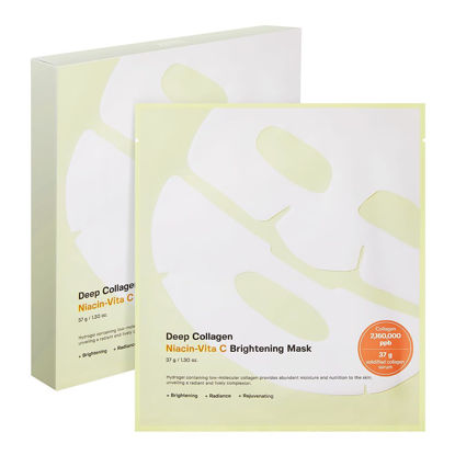 Picture of SUNGBOON EDITOR Deep Collagen Niacin-Vita C Brightening Overnight Mask 37gx4ea | The real collagen 2,160,000ppb | Facial Hydrogel Masks with low molecular weight collagen for elasticity and dark spot