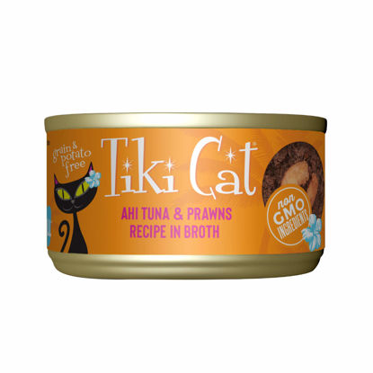 Picture of Tiki Cat Grill Wet Cat Food, Ahi Tuna & Prawns, 2.8 oz. Cans (12 Count)