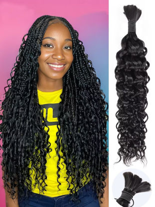 Picture of Human Braiding Hair 1 Bundle 50g 16 Inch Wet and Wavy Human Hair Braiding Hair Water Wave Bulk Human Hair for Braiding Deep No Weft 10A Brazilian Virgin Curly Human Hair Extensions for Boho Braids