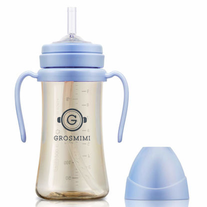 Picture of GROSMIMI Spill Proof no Spill Magic Sippy Cup with Straw with Handle for Baby and Toddlers, Customizable, PPSU, BPA Free 10 oz (Sky blue)