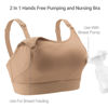 Picture of Momcozy Hands Free Pumping Bra, Adjustable Breast-Pumps Holding and Nursing Bra, Suitable for Breastfeeding-Pumps by Lansinoh, Philips Avent, Spectra, Evenflo and More Mocha