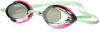 Picture of Speedo Women's Swim Goggles Mirrored Vanquisher 2.0