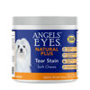 Picture of ANGELS' EYES Natural Tear Stain Prevention Soft Chews for Dogs | Chicken Flavor| For All Breeds | No Wheat No Corn | Daily Supplement | Proprietary Formula, 90 Count