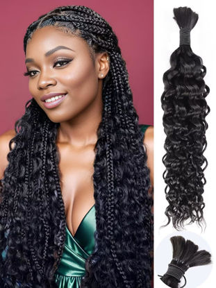 Picture of Human Braiding Hair 1 Bundle 50g 18 Inch Water Wave Bulk Human Hair for Braiding Deep No Weft 10A Brazilian Virgin Curly Human Hair Extensions for Boho Braids Wet and Wavy Human Hair Braiding Hair