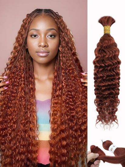 Picture of 350 Braiding Hair 50g Deep Wave Bulk Human Hair for Braiding 10A Brazilian Virgin Copper Curly Human Hair Extensions for Boho Braids Wet and Wavy Dark Ginger Braiding Hair 1 Bundle 16 Inch