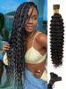 Picture of Human Braiding Hair 100g 16 Inch Deep Water Wave Bulk Human Hair for Braiding No Weft Bundle 10A Brazilian Virgin Curly Human Hair Extensions for Boho Braids Wet and Wavy Human Hair Braiding Hair