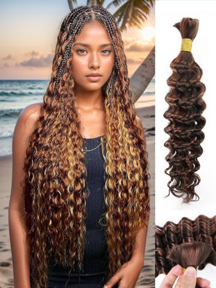 Picture of Ombre Braiding Hair 1 Bundle 50g 20 Inch P4/30 Deep Water Wave Bulk Human Hair for Braiding Brazilian Virgin Highlight Curly Extensions for Boho Braids Wet and Wavy Honey Blonde Brown Braiding Hair