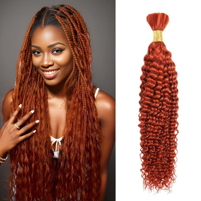 Picture of Human Braiding Hair 1 Bundle 50g 20 Inch Deep Water Wave Bulk Human Hair for Braiding No Weft 10A Brazilian Virgin Curly Human Hair Extensions for Boho Braids Wet and Wavy Ginger Braiding Hair