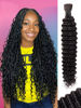 Picture of Human Braiding Hair 100g 16 Inch Deep Water Wave Bulk Human Hair for Braiding No Weft 10A Brazilian Virgin Curly Human Hair Extensions for Boho Braids Wet and Wavy Natural Human Hair Braiding Hair