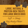 Picture of Merrick Power Bites Dog Treats Big Bites, Real Chicken Recipe - 14 oz. Bag