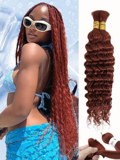 Picture of 350 Braiding Hair 100g 14 Inch Deep Water Wave Bulk Human Hair for Braiding 2 Bundle 10A Brazilian Virgin Copper Curly Human Hair Extensions for Boho Braids Wet and Wavy Dark Ginger Braiding Hair