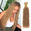 Picture of Blonde Braiding Hair 100g 14 Inch Deep Water Wave 2 Bundle Bulk Human Hair for Braiding Highlight Honey Blonde Curly Hair Extensions for Boho Braids Wet and Wavy Color 27 Human Braiding Hair