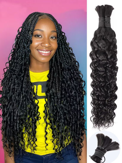 Picture of Human Braiding Hair 100g 16 Inch Water Wave Bulk Human Hair for Braiding Deep No Weft 10A Brazilian Virgin Curly Human Hair Extensions for Boho Braids Wet and Wavy Natural Human Hair Braiding Hair