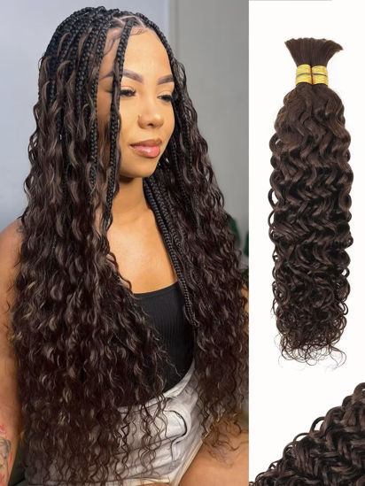 Picture of Chocolate Brown Braiding Hair Water Wave 100g 14 Inch Color 4 Bulk Human Hair for Braiding Deep Wave Bundles 10A Brazilian Virgin Curly Hair Extensions for Boho Braids Wet and Wavy Human Braiding Hair