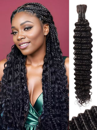 Picture of Human Braiding Hair 100g 18 Inch Deep Water Wave Bulk Human Hair for Braiding No Weft 10A Brazilian Virgin Curly Human Hair Extensions for Boho Braids Wet and Wavy Natural Human Hair Braiding Hair