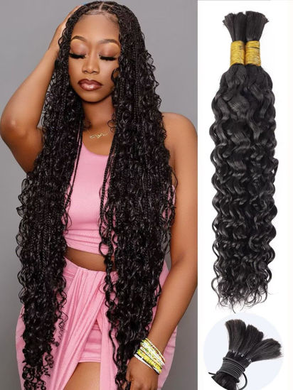 Picture of Water Wave Braiding Hair 100g 18 Inch Natural Black Deep Wave Bulk Human Hair for Braiding No Weft Bundle Brazilian Virgin Curly Human Hair Extensions for Boho Braids Wet and Wavy Human Braiding Hair